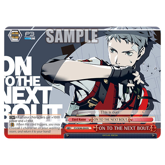 Climax P3/SE46-E44 card from the Weiss Schwarz set Persona 3 Reload