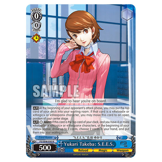 Character P3/SE46-E45 card from the Weiss Schwarz set Persona 3 Reload