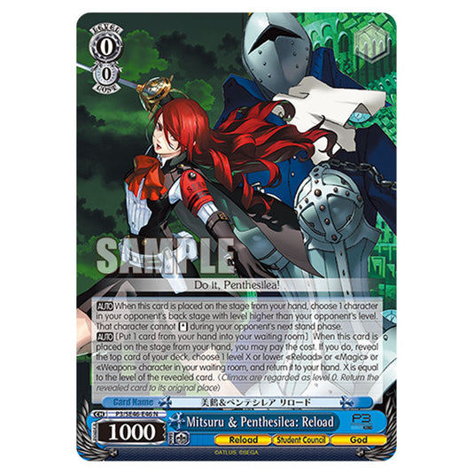 Character P3/SE46-E46 card from the Weiss Schwarz set Persona 3 Reload