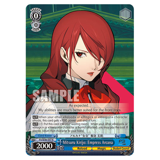 Character P3/SE46-E47 card from the Weiss Schwarz set Persona 3 Reload
