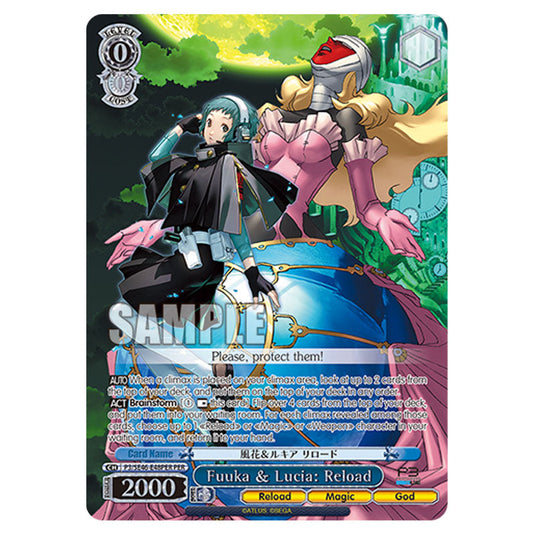 Character P3/SE46-E48PER card from the Weiss Schwarz set Persona 3 Reload