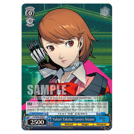 Character P3/SE46-E49 card from the Weiss Schwarz set Persona 3 Reload