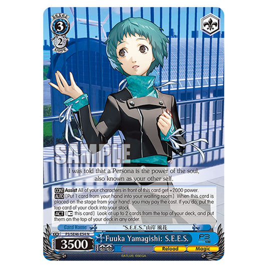 Character P3/SE46-E54 card from the Weiss Schwarz set Persona 3 Reload