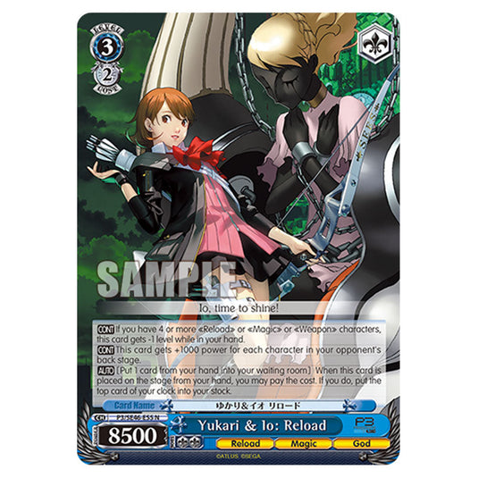 Character P3/SE46-E55 card from the Weiss Schwarz set Persona 3 Reload