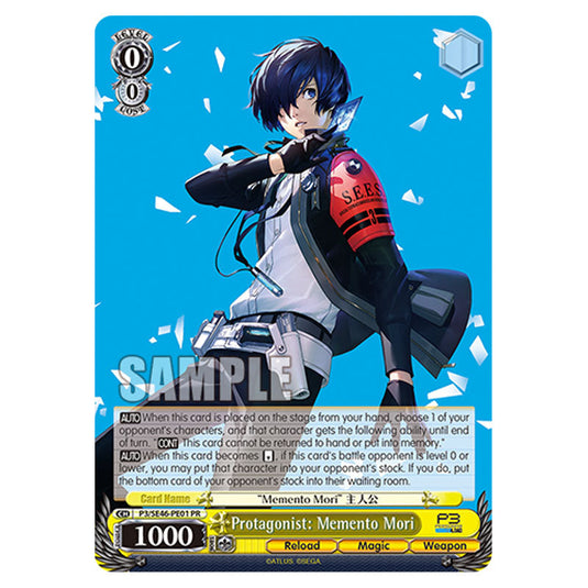 Character P3/SE46-PE01 card from the Weiss Schwarz set Persona 3 Reload