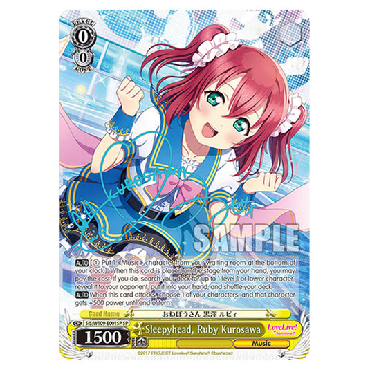 Character W109-E001SP card from the Weiss Schwarz set Love Live School Idol Festival 2 Miracle Live!