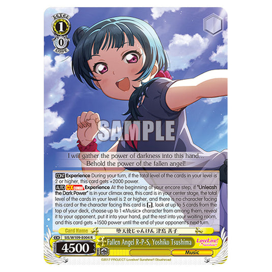 Character W109-E004 card from the Weiss Schwarz set Love Live School Idol Festival 2 Miracle Live!