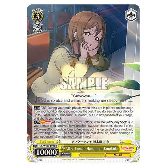 Character W109-E006 card from the Weiss Schwarz set Love Live School Idol Festival 2 Miracle Live!