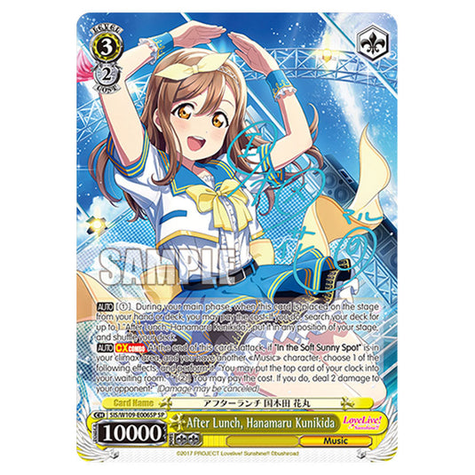 Character W109-E006SP card from the Weiss Schwarz set Love Live School Idol Festival 2 Miracle Live!