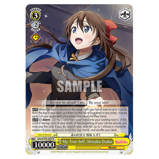 Character W109-E007 card from the Weiss Schwarz set Love Live School Idol Festival 2 Miracle Live!