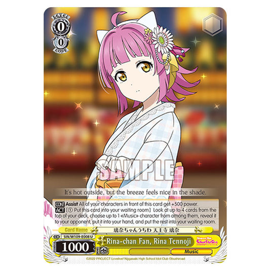 Character W109-E008 card from the Weiss Schwarz set Love Live School Idol Festival 2 Miracle Live!