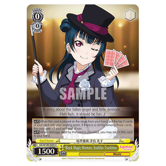 Character W109-E009 card from the Weiss Schwarz set Love Live School Idol Festival 2 Miracle Live!