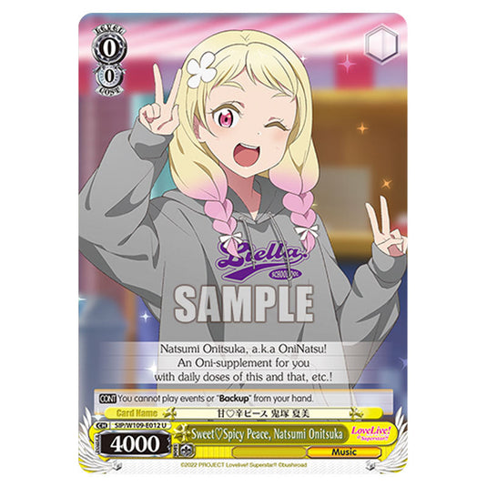 Character W109-E012 card from the Weiss Schwarz set Love Live School Idol Festival 2 Miracle Live!