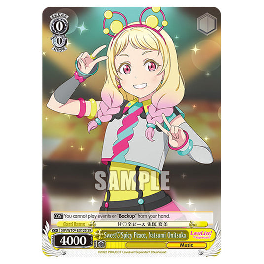 Character W109-E012S card from the Weiss Schwarz set Love Live School Idol Festival 2 Miracle Live!
