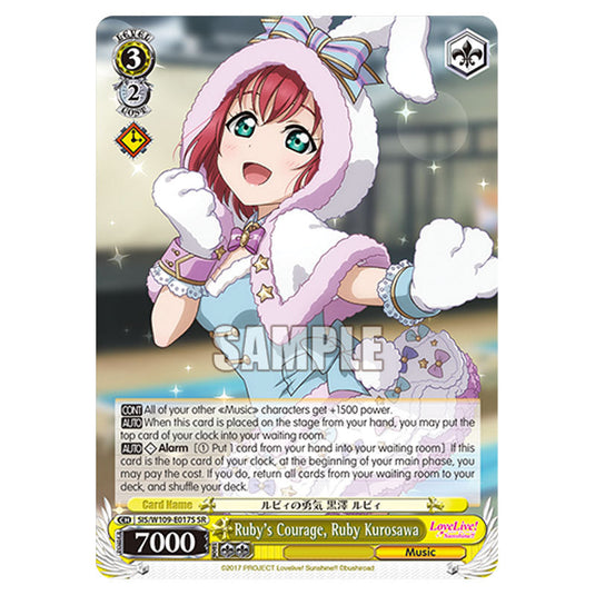 Character W109-E017S card from the Weiss Schwarz set Love Live School Idol Festival 2 Miracle Live!