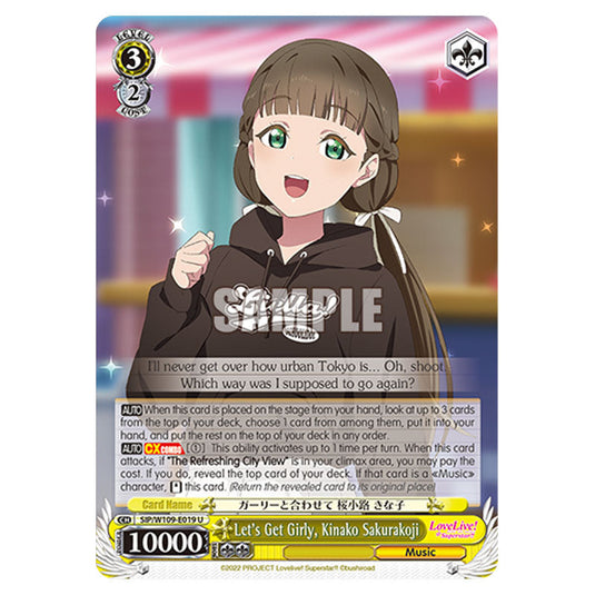 Character W109-E019 card from the Weiss Schwarz set Love Live School Idol Festival 2 Miracle Live!