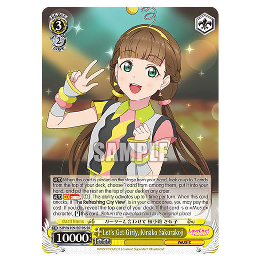 Character W109-E019S card from the Weiss Schwarz set Love Live School Idol Festival 2 Miracle Live!