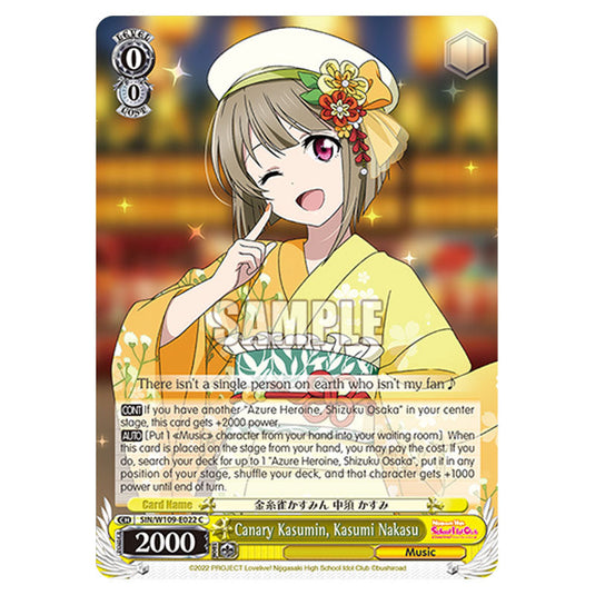 Character W109-E022 card from the Weiss Schwarz set Love Live School Idol Festival 2 Miracle Live!
