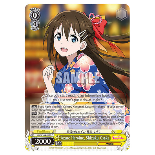 Character W109-E023 card from the Weiss Schwarz set Love Live School Idol Festival 2 Miracle Live!