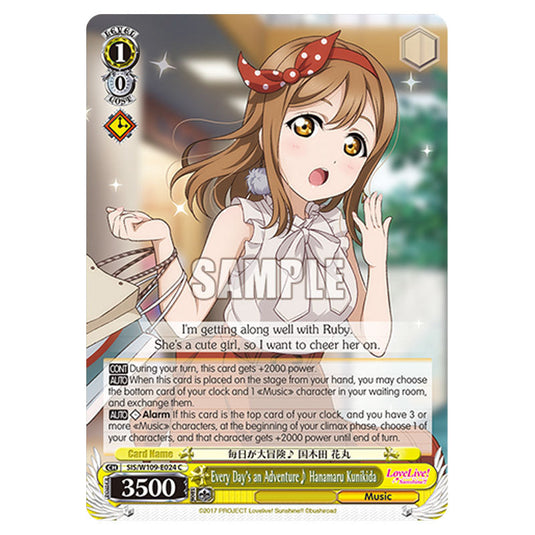 Character W109-E024 card from the Weiss Schwarz set Love Live School Idol Festival 2 Miracle Live!
