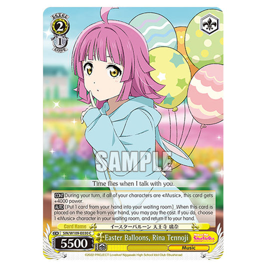 Character W109-E030 card from the Weiss Schwarz set Love Live School Idol Festival 2 Miracle Live!