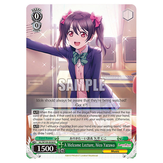 Character W109-E038 card from the Weiss Schwarz set Love Live School Idol Festival 2 Miracle Live!