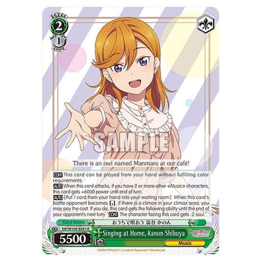 Character W109-E041 card from the Weiss Schwarz set Love Live School Idol Festival 2 Miracle Live!