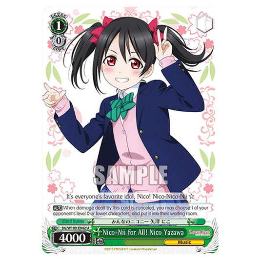 Character W109-E042 card from the Weiss Schwarz set Love Live School Idol Festival 2 Miracle Live!
