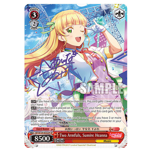 Character W109-E052SP card from the Weiss Schwarz set Love Live School Idol Festival 2 Miracle Live!