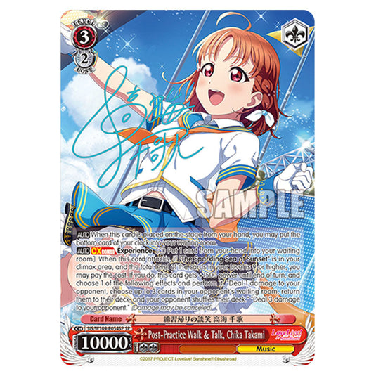 Character W109-E054SP card from the Weiss Schwarz set Love Live School Idol Festival 2 Miracle Live!
