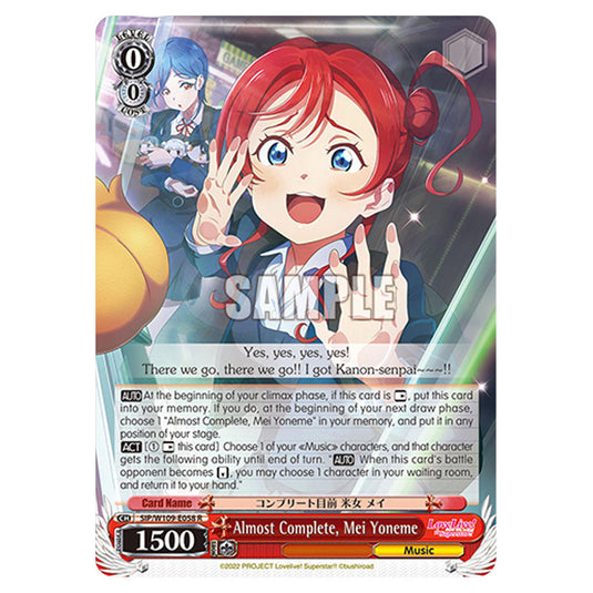 Character W109-E058 card from the Weiss Schwarz set Love Live School Idol Festival 2 Miracle Live!