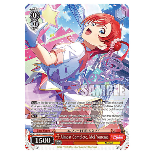 Character W109-E058SP card from the Weiss Schwarz set Love Live School Idol Festival 2 Miracle Live!