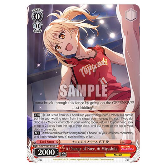 Character W109-E059 card from the Weiss Schwarz set Love Live School Idol Festival 2 Miracle Live!