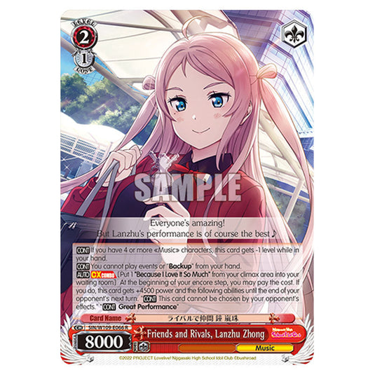 Character W109-E066 card from the Weiss Schwarz set Love Live School Idol Festival 2 Miracle Live!