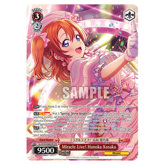 Character W109-E068OFR card from the Weiss Schwarz set Love Live School Idol Festival 2 Miracle Live!