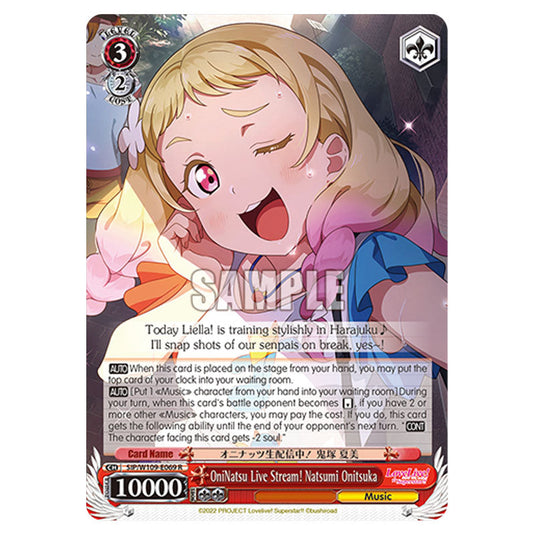 Character W109-E069 card from the Weiss Schwarz set Love Live School Idol Festival 2 Miracle Live!
