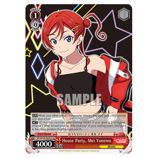 Character W109-E070S card from the Weiss Schwarz set Love Live School Idol Festival 2 Miracle Live!