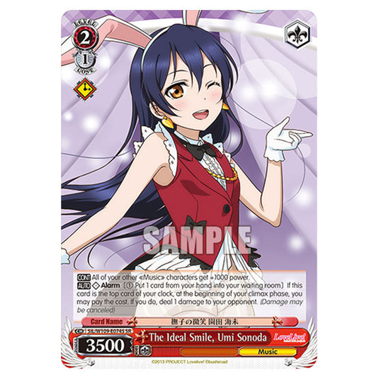 Character W109-E074S card from the Weiss Schwarz set Love Live School Idol Festival 2 Miracle Live!