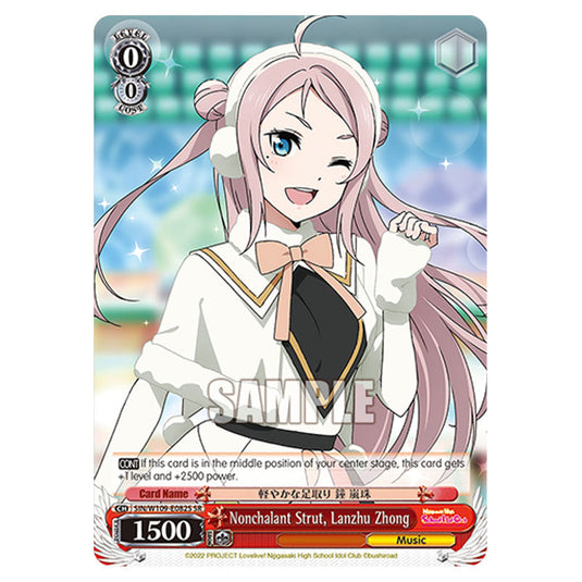 Character W109-E082S card from the Weiss Schwarz set Love Live School Idol Festival 2 Miracle Live!