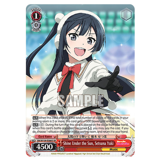 Character W109-E086S card from the Weiss Schwarz set Love Live School Idol Festival 2 Miracle Live!
