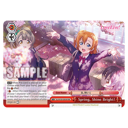 Climax W109-E095R card from the Weiss Schwarz set Love Live School Idol Festival 2 Miracle Live!