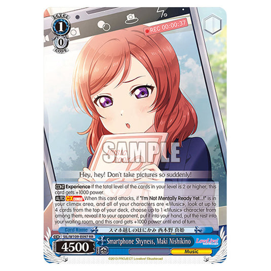 Character W109-E097 card from the Weiss Schwarz set Love Live School Idol Festival 2 Miracle Live!