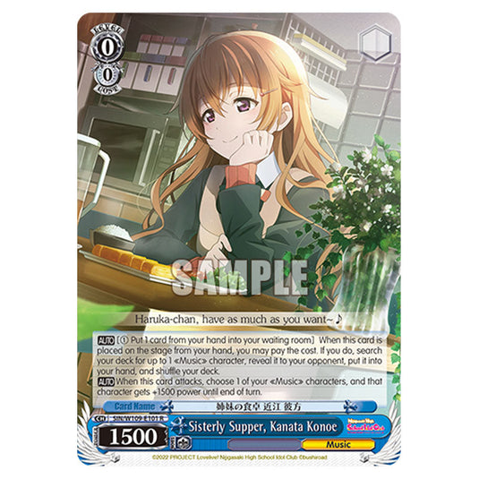 Character W109-E101 card from the Weiss Schwarz set Love Live School Idol Festival 2 Miracle Live!