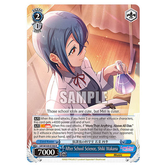 Character W109-E106 card from the Weiss Schwarz set Love Live School Idol Festival 2 Miracle Live!