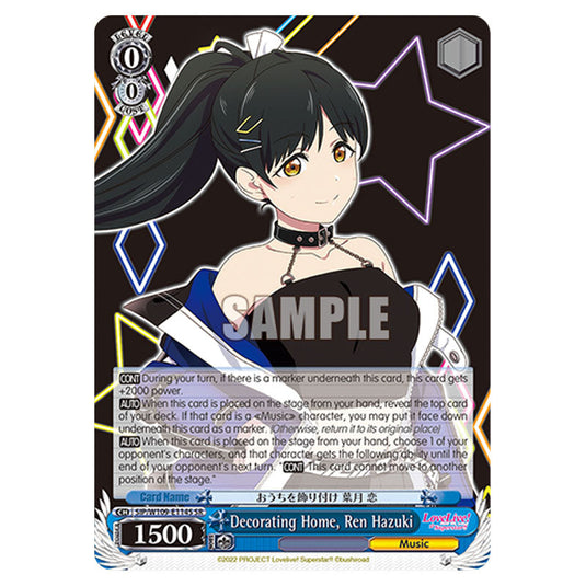 Character W109-E114S card from the Weiss Schwarz set Love Live School Idol Festival 2 Miracle Live!