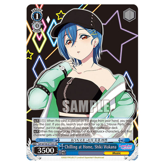 Character W109-E116S card from the Weiss Schwarz set Love Live School Idol Festival 2 Miracle Live!