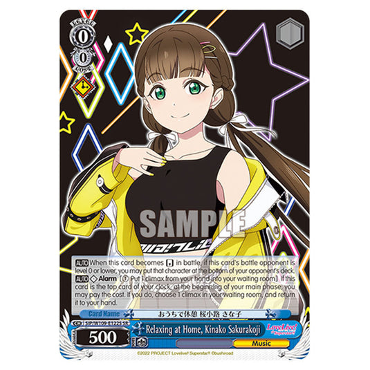Character W109-E122S card from the Weiss Schwarz set Love Live School Idol Festival 2 Miracle Live!