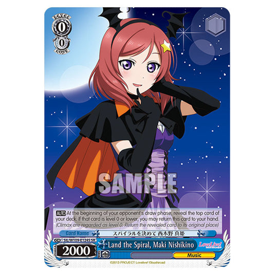 Character W109-E124S card from the Weiss Schwarz set Love Live School Idol Festival 2 Miracle Live!