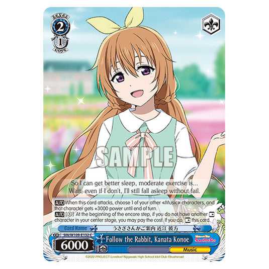 Character W109-E132 card from the Weiss Schwarz set Love Live School Idol Festival 2 Miracle Live!