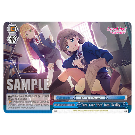 Climax W109-E135 card from the Weiss Schwarz set Love Live School Idol Festival 2 Miracle Live!